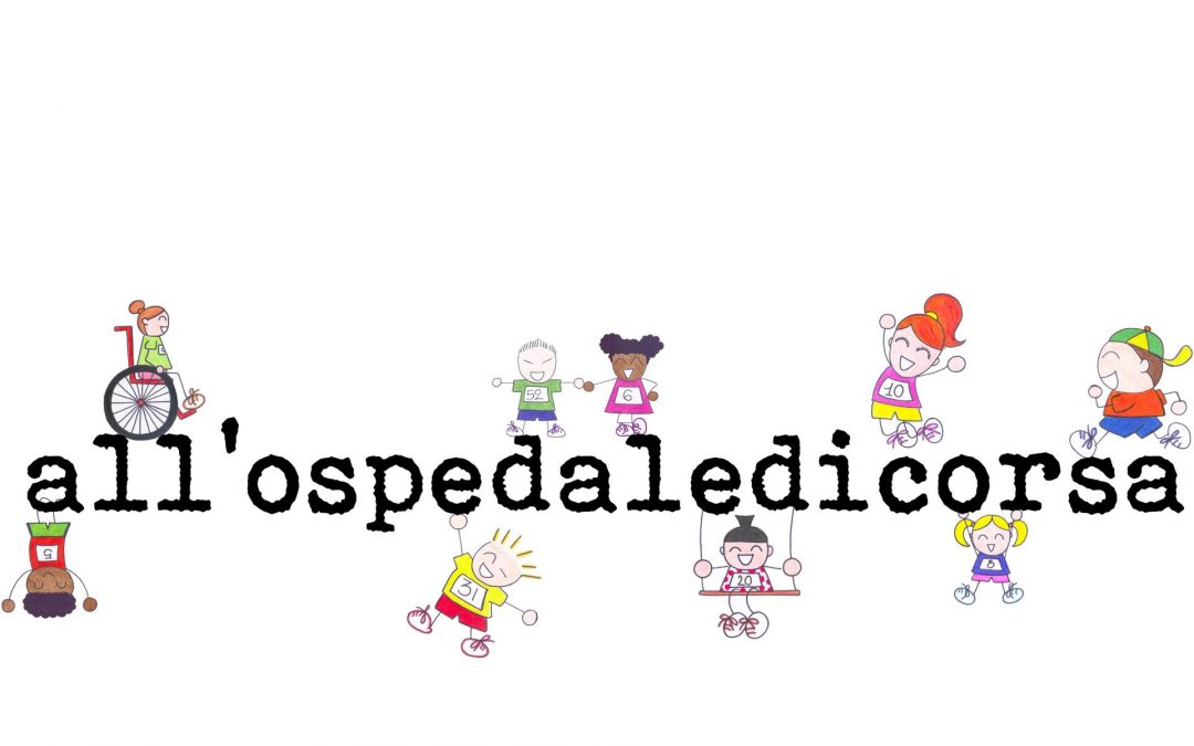 All’ospedale di corsa 2022